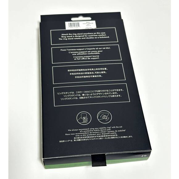 Kate Spade Sailing Stripe iPhone 14  Stability Ring Case - Picture 14 of 14